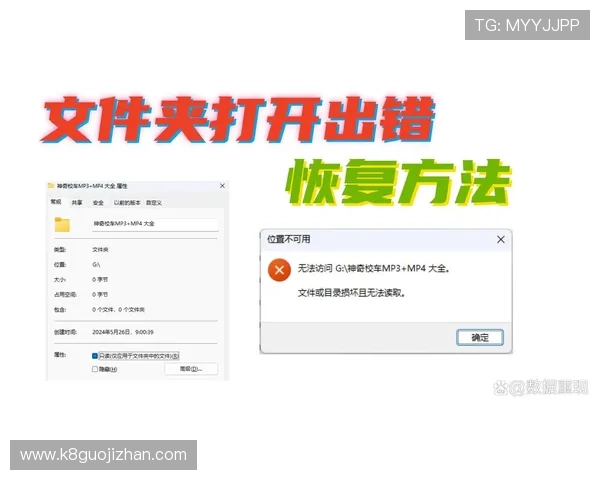 凯发会员登录入口在哪详细指南，帮助您快速找到官方登录页面